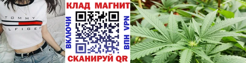 Названия наркотиков Саяногорск СОЛЬ Меф Гашиш Марихуана