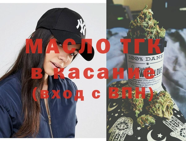 соль ск Вуктыл
