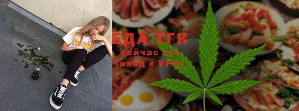 прущий лед Богородицк
