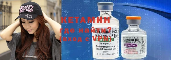 прущий лед Богородицк