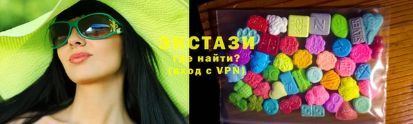 прущий лед Богородицк
