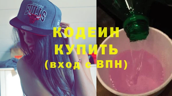 твердый Богданович