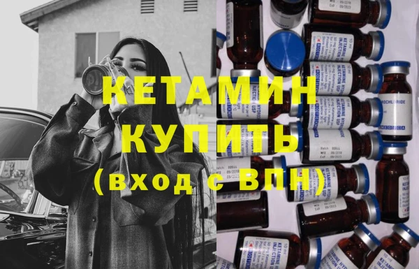 твердый Богданович