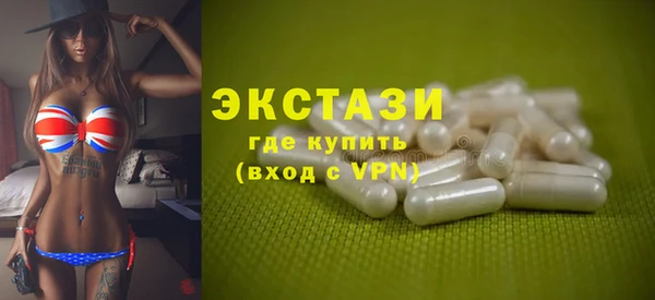 ALPHA PVP Покровск