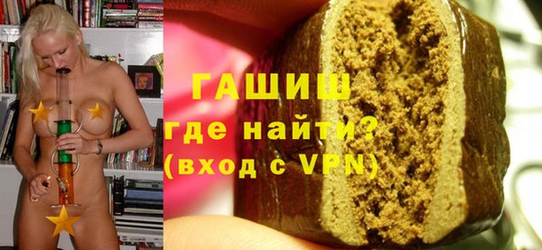 твердый Богданович