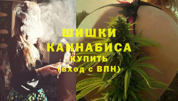 амфетамин Покров