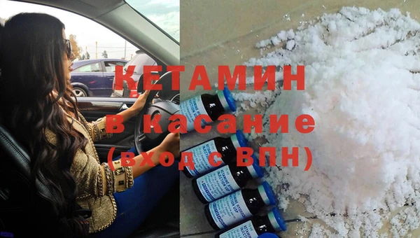 МДМА Покачи