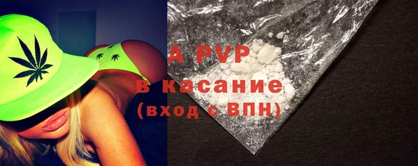 гидропоника Белоозёрский