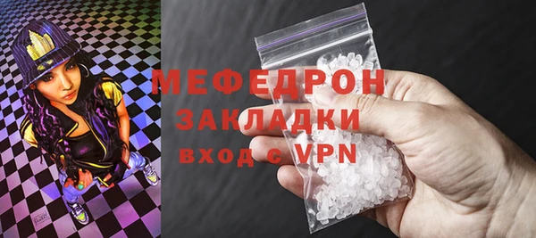 твердый Богданович
