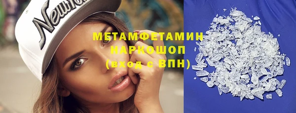 твердый Богданович